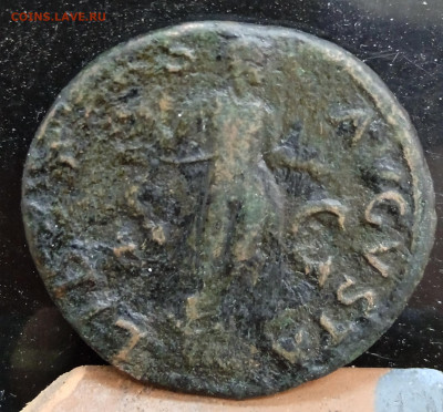 1 асс, Клавдий - 1693985637690