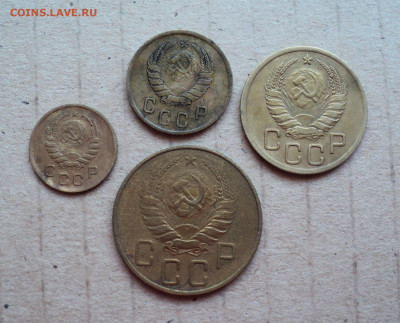 1,2,3,5 копеек 1937 г. до 11.09. - DSC05300.JPG