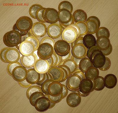 10 рублей БИМЕТАЛЛ 113 шт. - DSC00038.JPG
