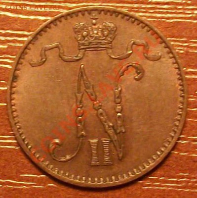 1 PENNIA 1908г до 30.12.11 по Моск. 23.00 - IMGP1604.JPG