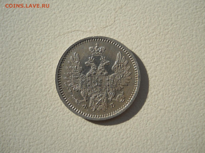 5 копеек 1856 спб.фб.до 09.09.2023 в 22-00 по мск. - DSCN7463.JPG