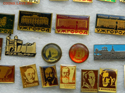 разные тяж.мет(10) до 10.09.2023 22:00 - DSCN0582.JPG