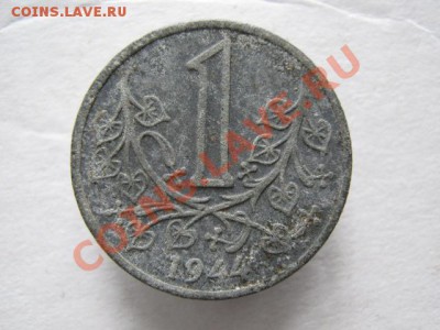Разная инострань III - IMG_7614