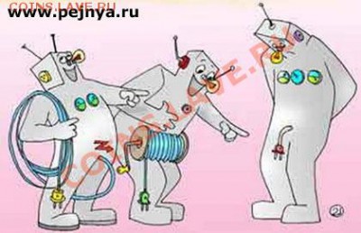 юмор - 112