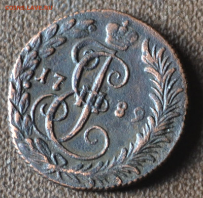 деньга 1789 км, R1 - 2а25.JPG