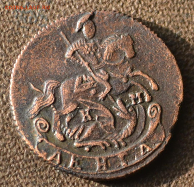 деньга 1789 км, R1 - 2а22.JPG