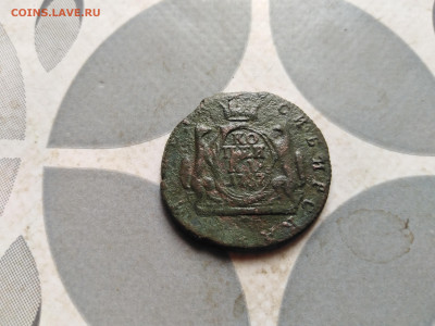 Копейка 1767 сибирь до 10.09.2023 - 1767 (3)