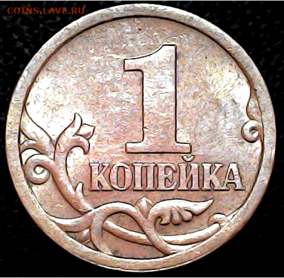 Гравировка поводьев №37 - № 37