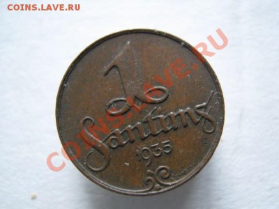 Разная инострань III - IMG_7697