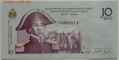 Гаити 10 гурдов 2014 г. до 12.09.23 - DSCN5759.JPG