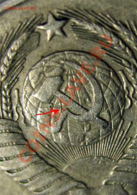 20 коп 1980г. что это? - 20к1980.-1jpg