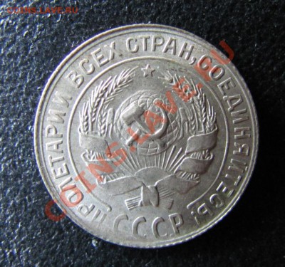 Фото редких и нечастых разновидностей монет СССР - 2000-