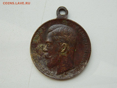 медаль За усердие  до 10.09.23.  22:00 - DSCN0674.JPG