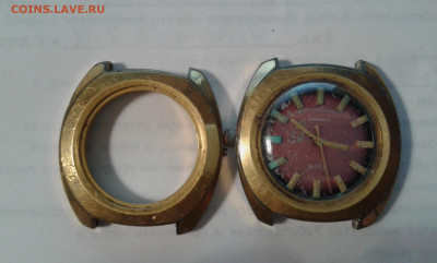 часы наручные мужские 2шт ау 10      11.09.23. 22.00 - 20230908_000836[1]