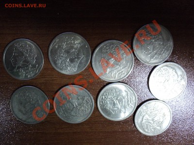 1 рубль 1999г Пушкин ММД, 1рубль СНГ 2001г - DSC02812.JPG