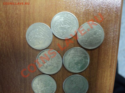 1 рубль 1999г Пушкин ММД, 1рубль СНГ 2001г - DSC02813.JPG