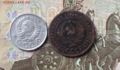 10 копеек 1941 г. 1 копейка 1924 г. до 10.09 - 18