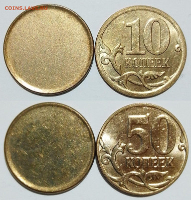 ЗАГОТОВКИ магнитных (обр. 2006г) монет 10 и 50 копеек. ФИКС - Polish_20230908_144340971~2