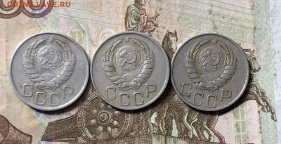 20 копеек 1941,42,45 год до 10.09 - 38