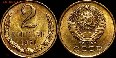 Погодовка 1961-89 БЛЕСК фикс.от 50р до 14.09.2023 в22-00м - зщшорпп