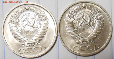 Погодовка 1961-89 БЛЕСК фикс.от 50р до 14.09.2023 в22-00м - DSCN2120.JPG