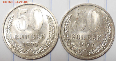 Погодовка 1961-89 БЛЕСК фикс.от 50р до 14.09.2023 в22-00м - DSCN2117.JPG