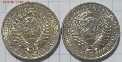 Погодовка 1961-89 БЛЕСК фикс.от 50р до 14.09.2023 в22-00м - DSCN1969.JPG