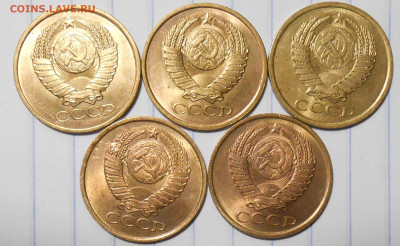 Погодовка 1961-89 БЛЕСК фикс.от 50р до 14.09.2023 в22-00м - DSCN2177.JPG