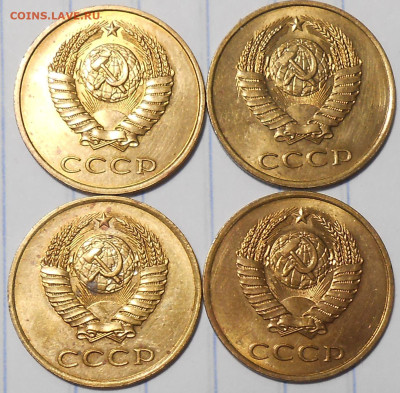 Погодовка 1961-89 БЛЕСК фикс.от 50р до 14.09.2023 в22-00м - DSCN2137.JPG