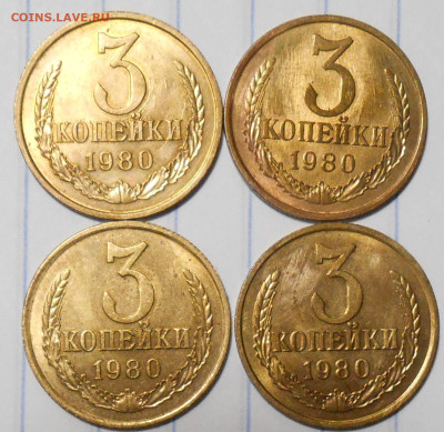 Погодовка 1961-89 БЛЕСК фикс.от 50р до 14.09.2023 в22-00м - DSCN2130.JPG