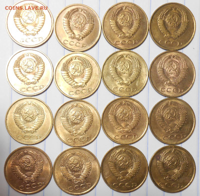 Погодовка 1961-89 БЛЕСК фикс.от 50р до 14.09.2023 в22-00м - DSCN2100.JPG