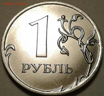 10 руб 2009 года ММД шт-1.1В;Г! До 10.09.2023 года 22:00мск. - 20230729_225650-1