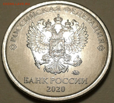 10 руб 2009 года ММД шт-1.1В;Г! До 10.09.2023 года 22:00мск. - 20230729_225614-1