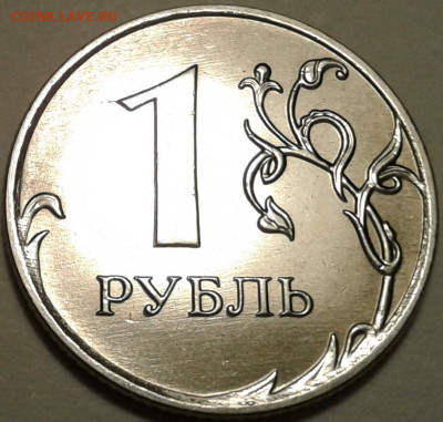10 руб 2009 года ММД шт-1.1В;Г! До 10.09.2023 года 22:00мск. - 20230729_225258-1