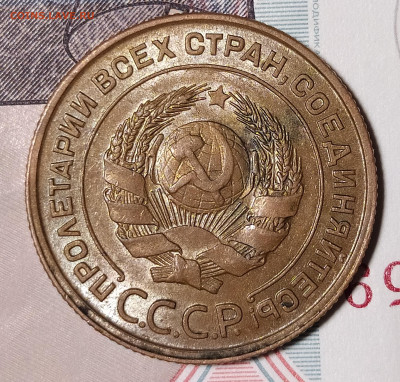 2-24, 5-46, 3-54 оценка интерес - 2-24-3