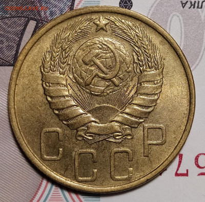 2-24, 5-46, 3-54 оценка интерес - 5-46-4