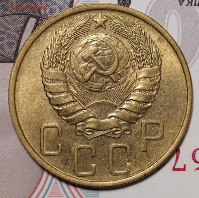 2-24, 5-46, 3-54 оценка интерес - 5-46-3