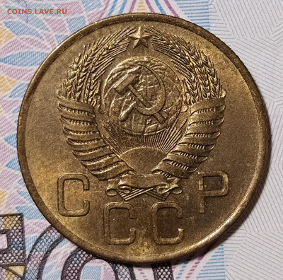 2-24, 5-46, 3-54 оценка интерес - 3-54-4