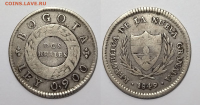 Колумбия - 1694247158784