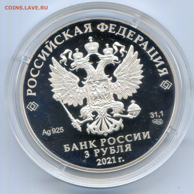 09 в 22:00 - 2986516850