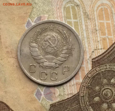 10 копеек 1941 год до 10.09 - 12