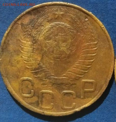 3 копейки 1948 - IMG-20230909-WA0008
