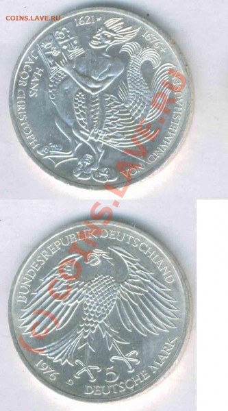 Оцените Германия, серебро 5 марок,1960-1970-е года юбилейки. - 21