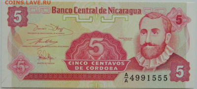 Никарагуа 5 сентаво 1991 г. до 14.09.23 - DSCN5914.JPG