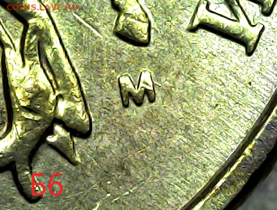 50 к 2002м Б1, Б2, Б4, Б5, Б6. - Б6