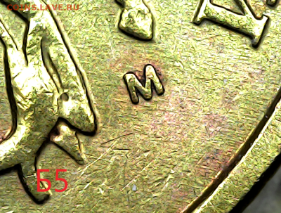 50 к 2002м Б1, Б2, Б4, Б5, Б6. - Б5