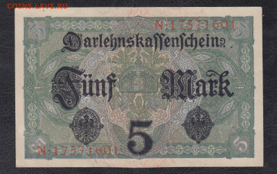 Германия 1917 5 марок до 15 09 - 28