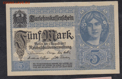 Германия 1917 5 марок до 15 09 - 28а