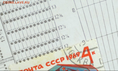 СССР 1961 год - 20230910-124938-063