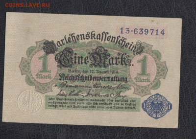 Германия 1914 1 марка до 15 09 - 33а